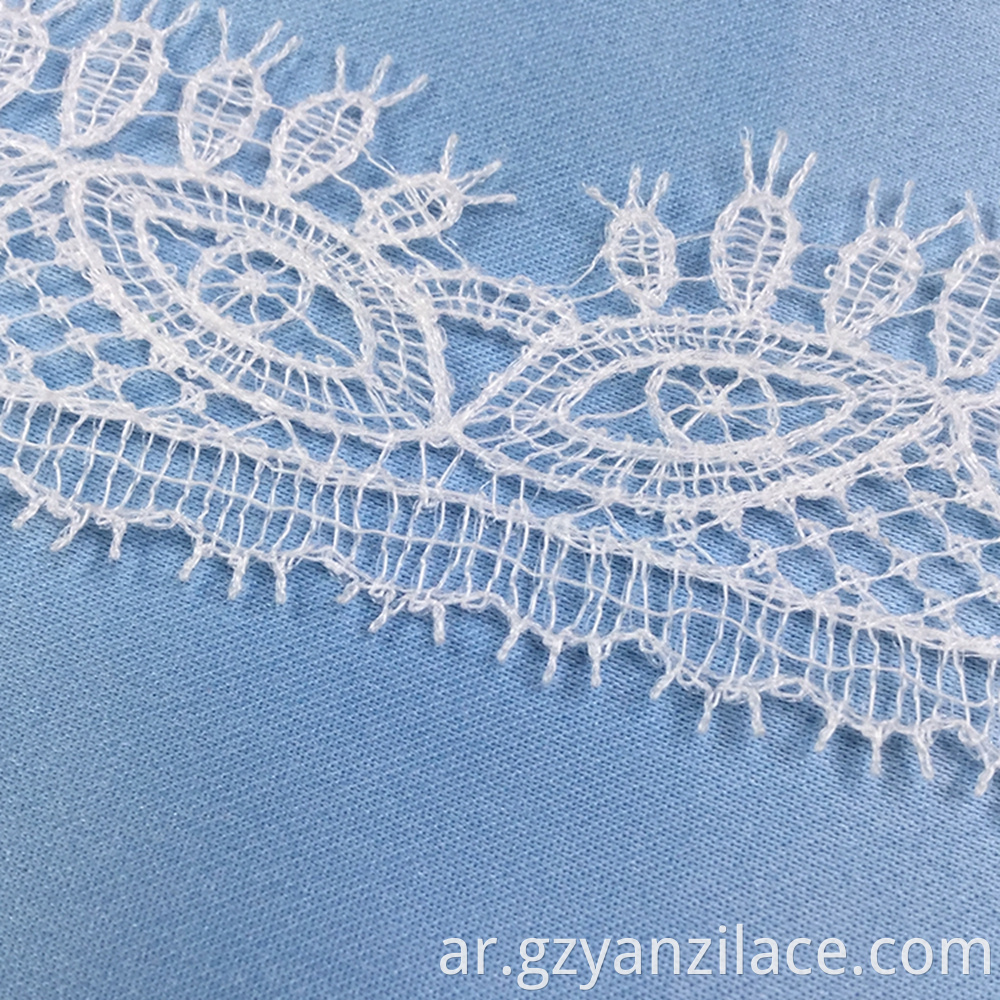 Lace Trim Fabric Yard